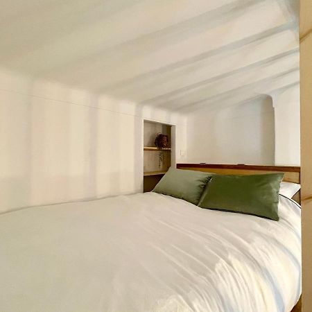 Cosy Cocoon - 2 To 4 Travelers. Apartment Nice Exterior photo